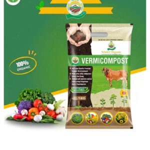 Shrishti Orangic Vermicompost